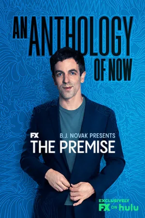 Платформа (сериал, 2021)