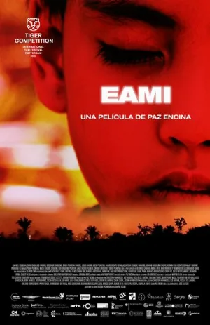 Эами (фильм, 2022)