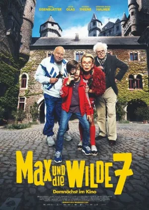 Макс и дикая семёрка (фильм, 2020)