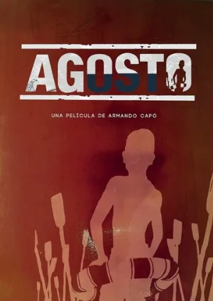 Август (фильм, 2019)
