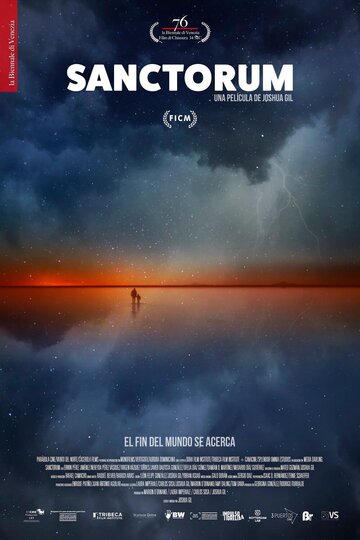Святое место (фильм, 2019) Святое место (фильм, 2019)