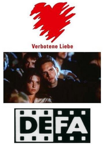Запретная любовь (фильм, 1990)
