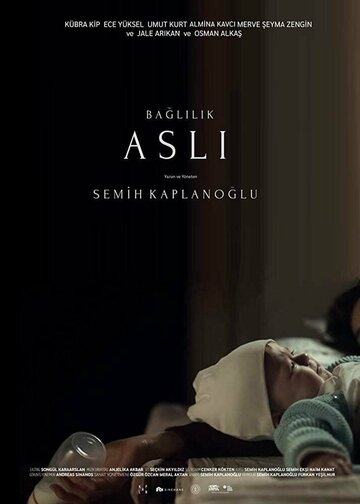Обязательная Асли (фильм, 2019)