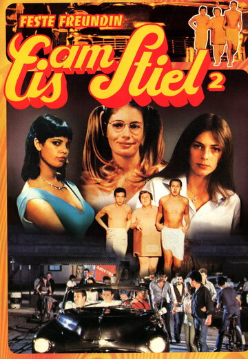 Фильм Горячая жевательная резинка 2: Постоянная подружка (1979) смотреть онлайн