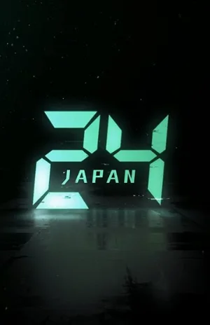 24 часа: Япония (сериал, 2020)