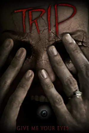 Трип (фильм, 2022)
