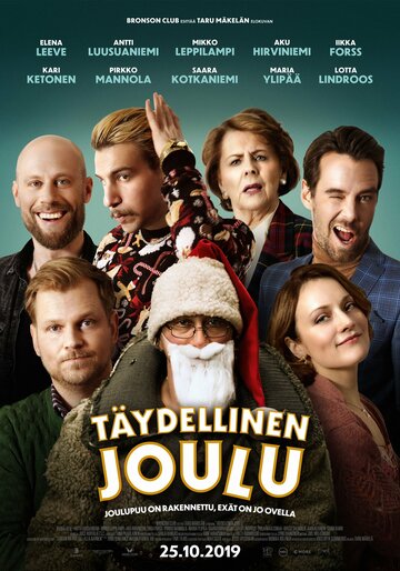 Идеальное Рождество (фильм, 2019) Идеальное Рождество (фильм, 2019)