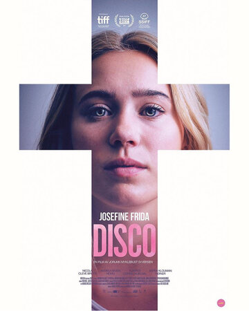 Диско (фильм, 2019)