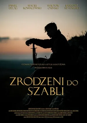 Рожденный с саблей (фильм, 2019)