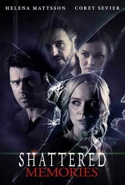 Смертельные отражения (фильм, 2020)