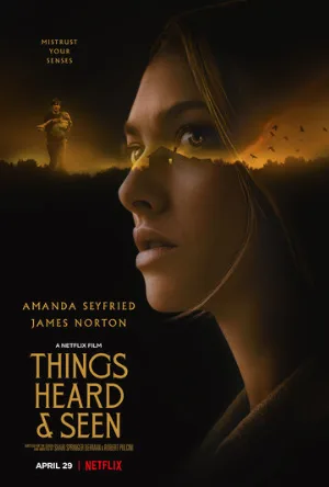 Увиденное и услышанное (фильм, 2021)