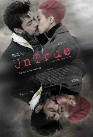 НеПравда (фильм, 2019)