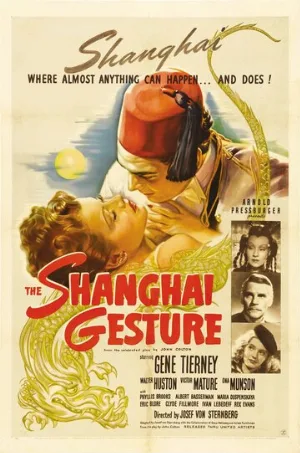 Жестокий Шанхай (фильм, 1941)