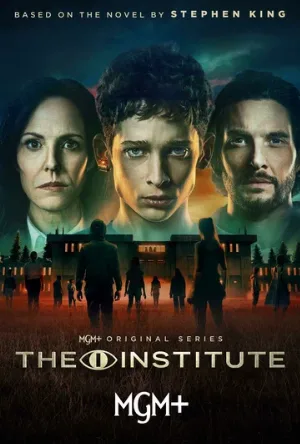 Институт (сериал, 2025)