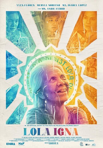 Лола Игна (фильм, 2019) Лола Игна (фильм, 2019)