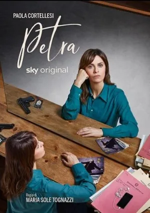 Петра (сериал, 2020)
