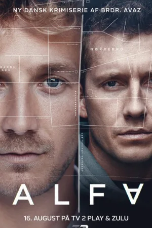 План (сериал, 2020)