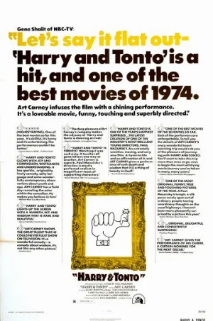 Гарри и Тонто (фильм, 1974)