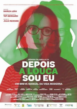 Говорят, я сумасшедшая (фильм, 2019)