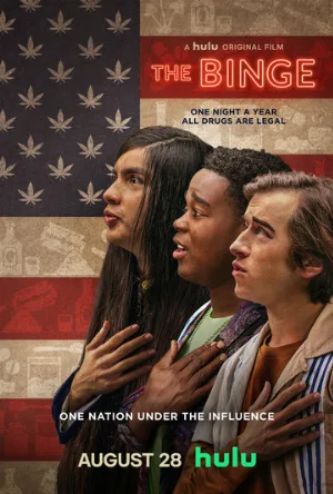 Кутёж (фильм, 2020)