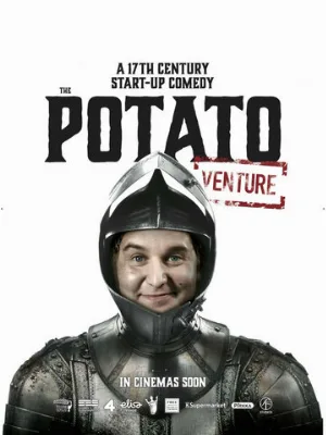 Картошка (фильм, 2020)