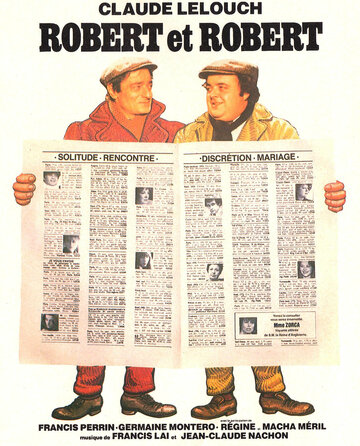 Робер и Робер (фильм, 1978)