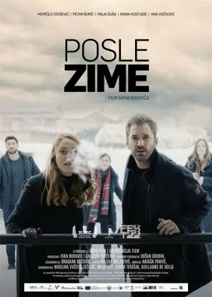 После зимы (фильм, 2021)