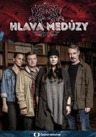 Голова медузы (сериал, 2020) Голова медузы (сериал, 2020)