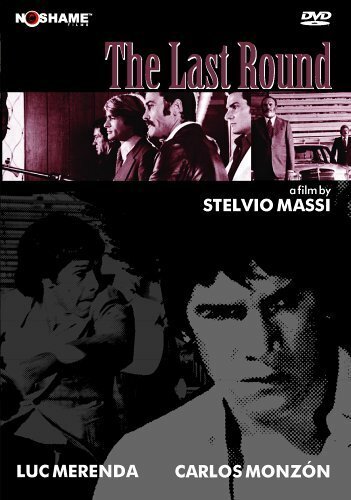 Последний раунд (фильм, 1976) Последний раунд (фильм, 1976)