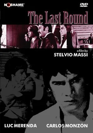 Последний раунд (фильм, 1976)