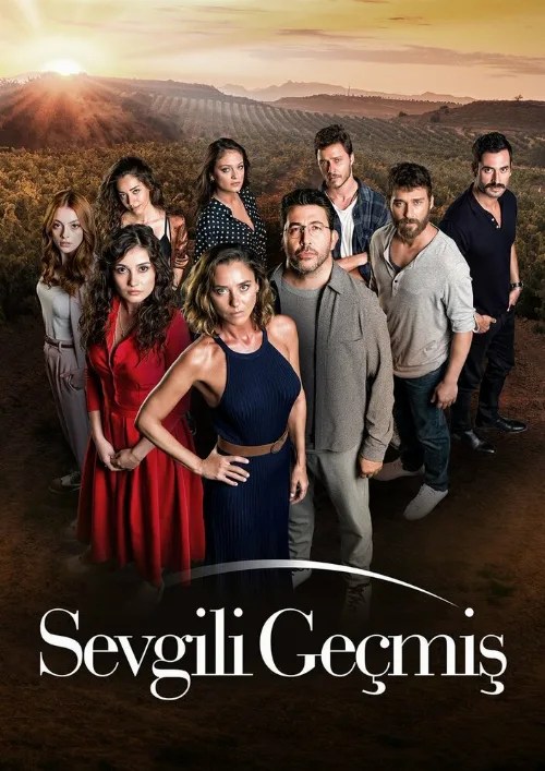 Уважаемое прошлое (сериал, 2019) Уважаемое прошлое (сериал, 2019)