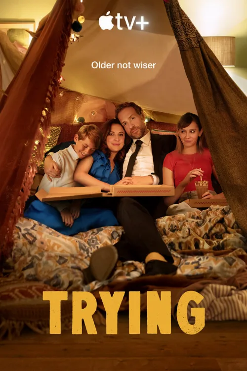 Не с первой попытки (сериал, 2020) Не с первой попытки (сериал, 2020)