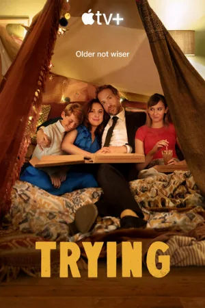 Не с первой попытки (сериал, 2020)