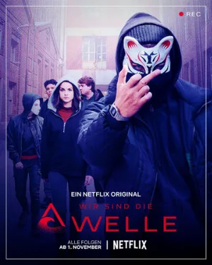 Мы – волна (сериал, 2019)