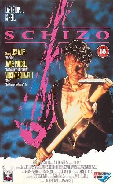 Шизо (фильм, 1990)