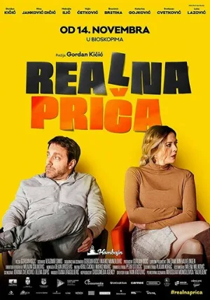 Жизненная история (фильм, 2019)