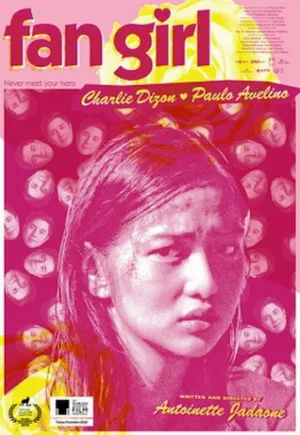 Фанатка (фильм, 2020)