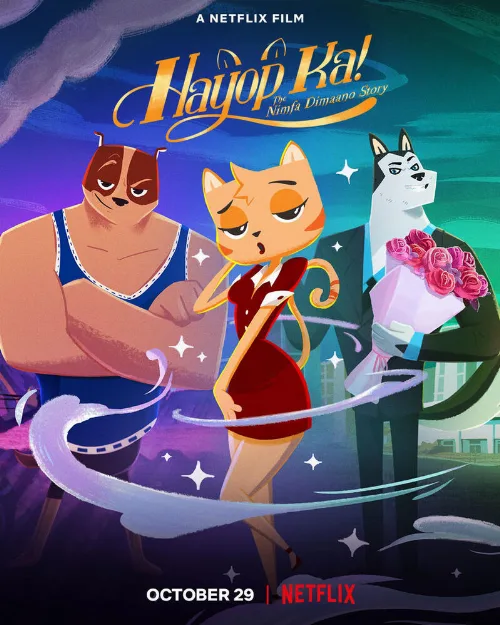 Ты, животное! (мультфильм, 2020) Ты, животное! (мультфильм, 2020)