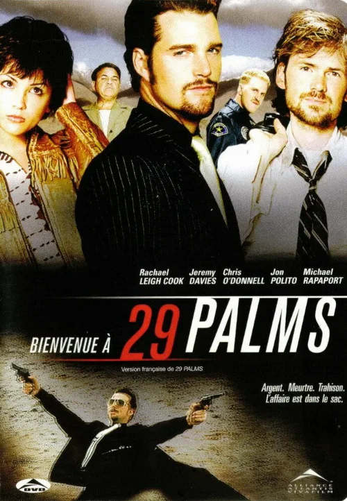 29 пальм (фильм, 2002)