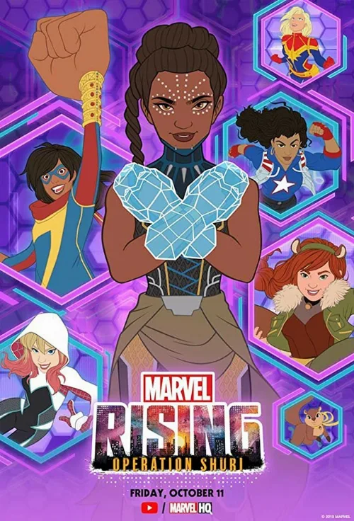 Восход Marvel: Операция Шури (мультфильм, 2019)