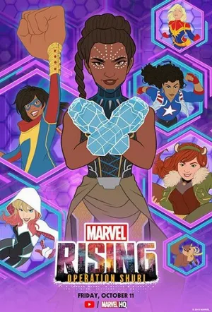 Восход Marvel: Операция Шури (мультфильм, 2019)