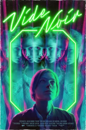 Чёрная бездна (фильм, 2022)