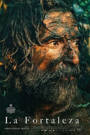 Мужество (фильм, 2020)