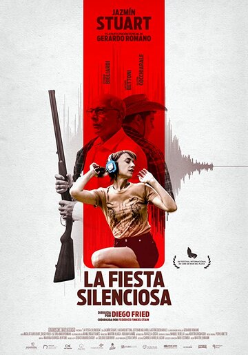 Тихая вечеринка (фильм, 2019) Тихая вечеринка (фильм, 2019)