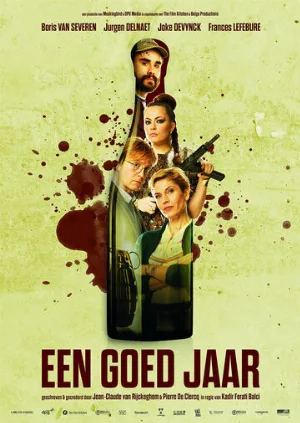 Хороший год (сериал, 2020)
