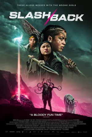 Бей в ответ (фильм, 2022)