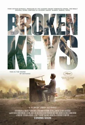 Сломанные клавиши (фильм, 2021)