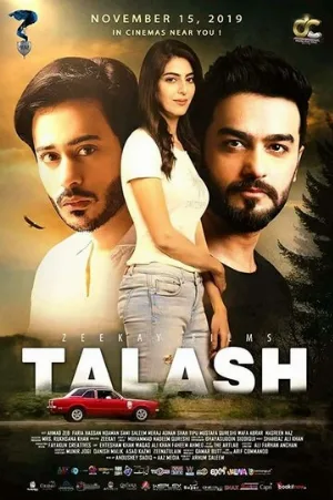 Талаш (фильм, 2019)