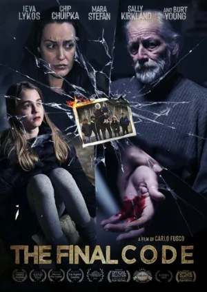 Последний код (фильм, 2021)