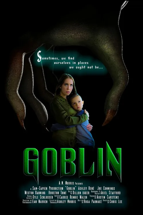 Гоблин (фильм, 2020)